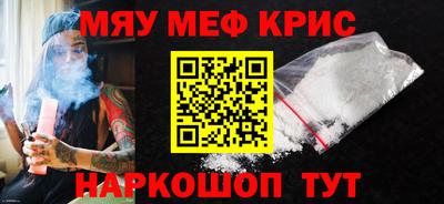 кокаин перу Ипатово