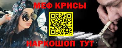 кокаин перу Ипатово