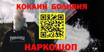 меф VHQ Изобильный