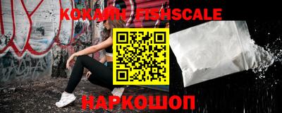 бутик Ирбит