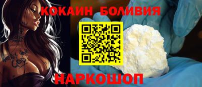 меф VHQ Изобильный