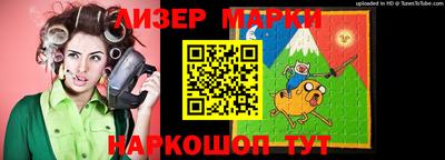 меф VHQ Изобильный