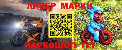 меф VHQ Изобильный