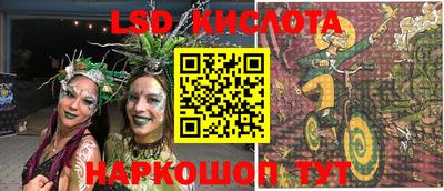 меф VHQ Изобильный
