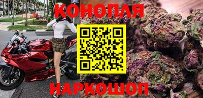 кокаин перу Ипатово