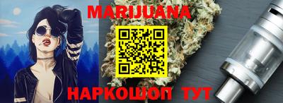 меф VHQ Изобильный