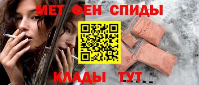 кокаин перу Ипатово