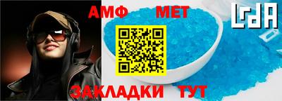 кокаин перу Ипатово