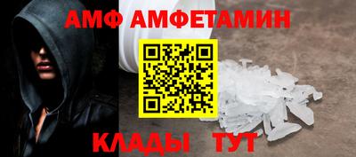 кокаин перу Ипатово