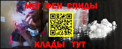 кокаин перу Ипатово