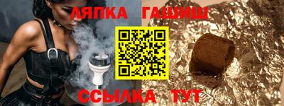 меф VHQ Изобильный