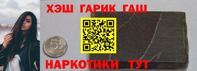 бутик Ирбит