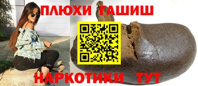 бутик Ирбит