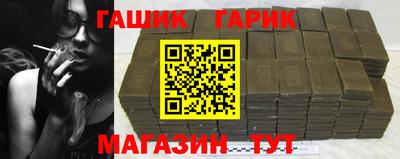 кокаин перу Ипатово