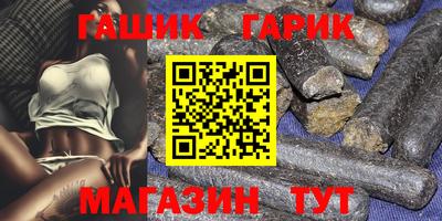 меф VHQ Изобильный