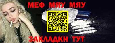 кокаин перу Ипатово