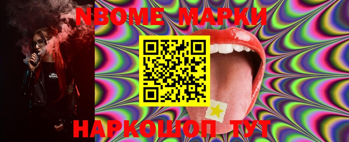 ЛСД экстази кислота  блэк спрут рабочий сайт  ЛСД экстази кислота  Волоколамск  Вход с VPN 